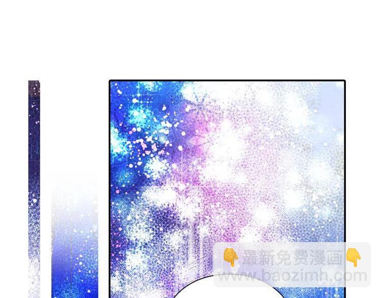 第36话 未婚妻的反击！130