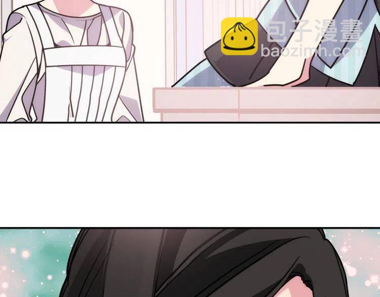 第36话 未婚妻的反击！134