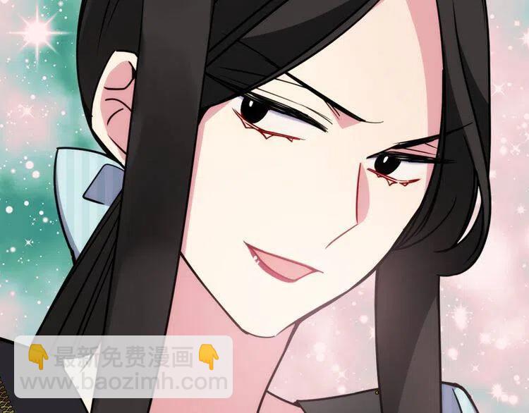 第36话 未婚妻的反击！135