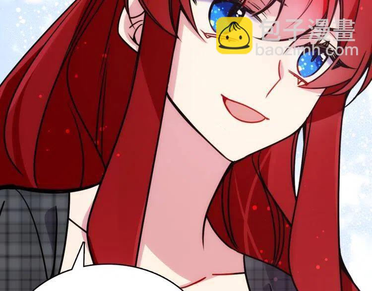 第36话 未婚妻的反击！20