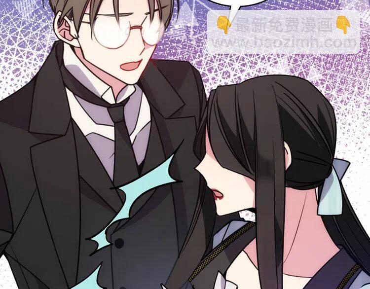 第36话 未婚妻的反击！25