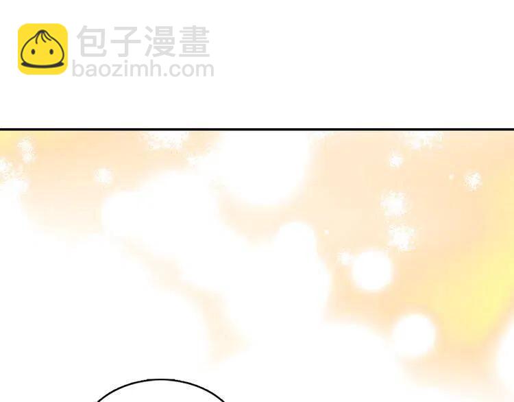 第36话 未婚妻的反击！3