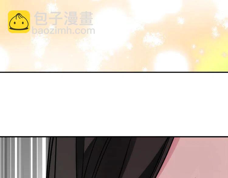 第36话 未婚妻的反击！5