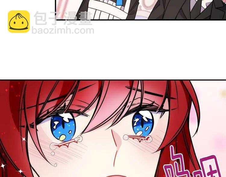 第36话 未婚妻的反击！58