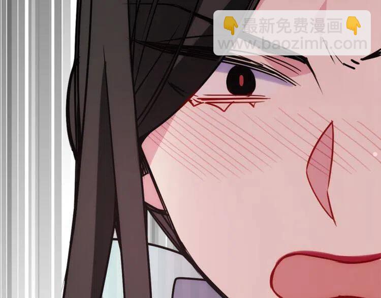 第36话 未婚妻的反击！6