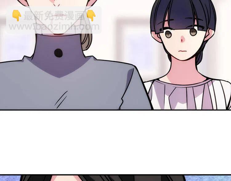 第36话 未婚妻的反击！80