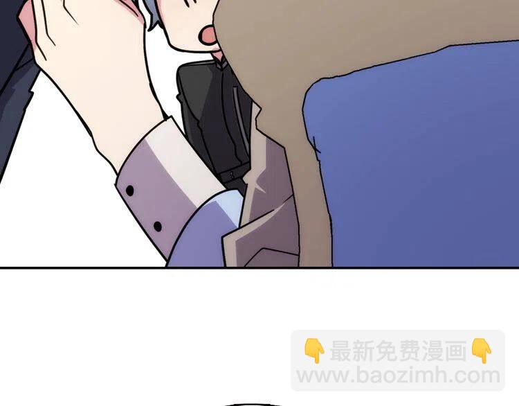 第37话 公爵爱上买蛋糕？106