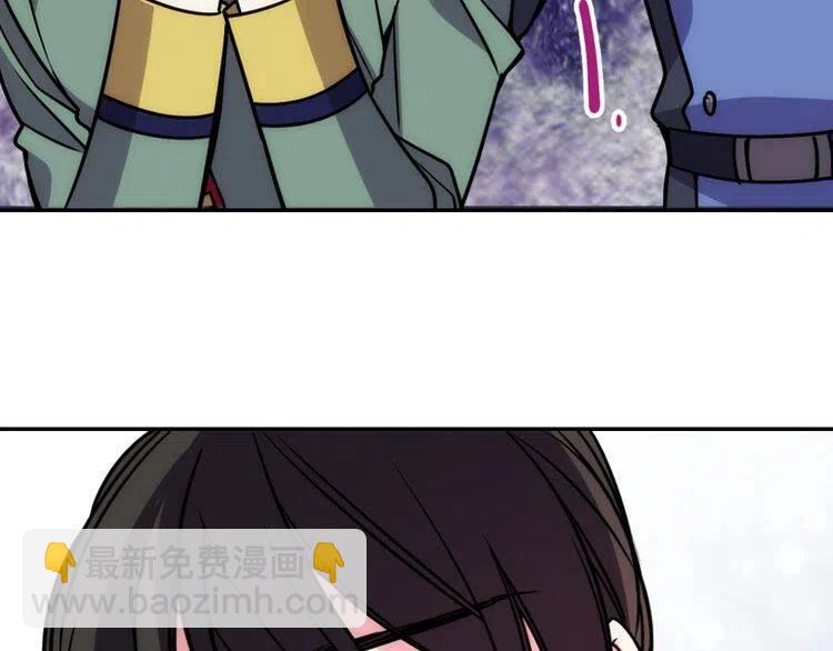 第37话 公爵爱上买蛋糕？113