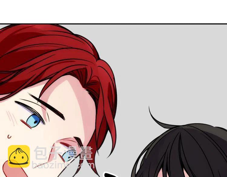 第37话 公爵爱上买蛋糕？116