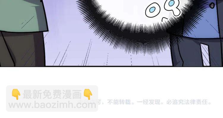 第37话 公爵爱上买蛋糕？127