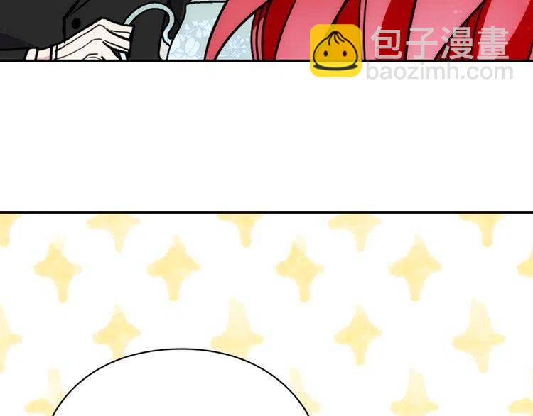第37话 公爵爱上买蛋糕？14
