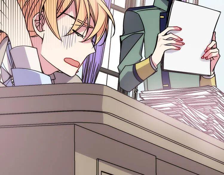 第37话 公爵爱上买蛋糕？36