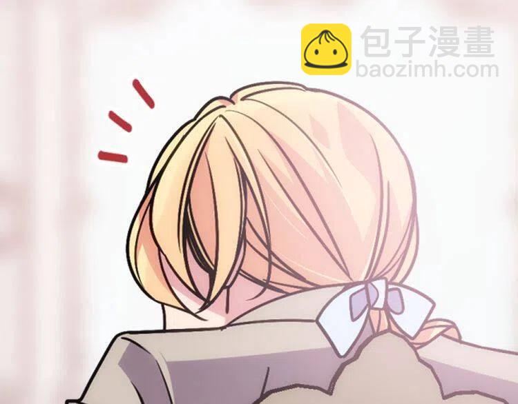 第37话 公爵爱上买蛋糕？38