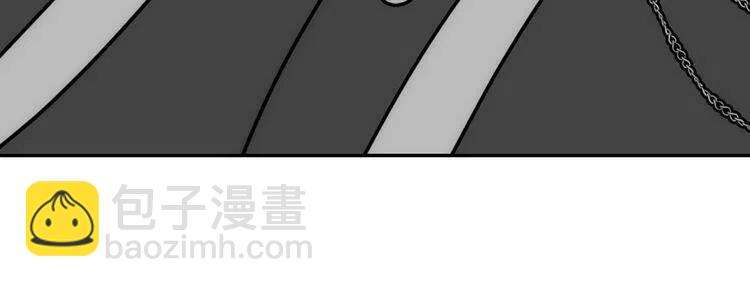 第37话 公爵爱上买蛋糕？44