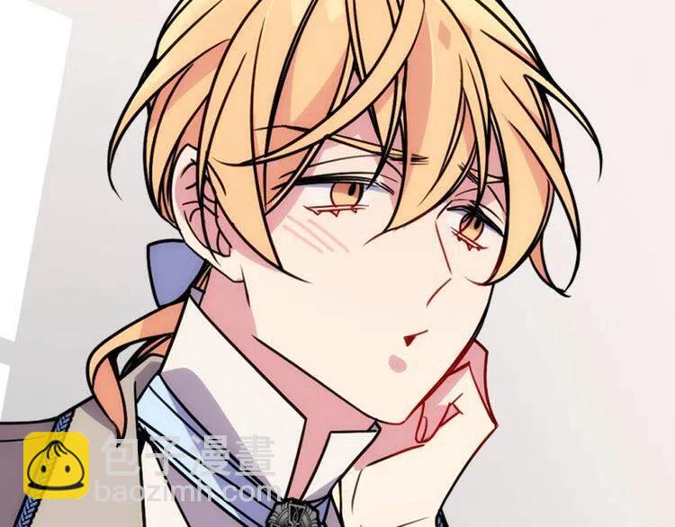 第37话 公爵爱上买蛋糕？48