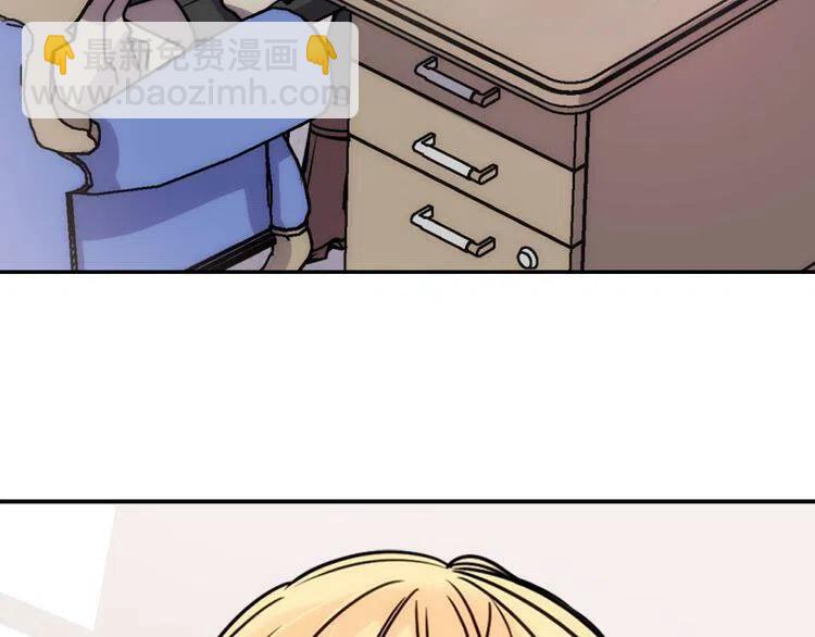 第37话 公爵爱上买蛋糕？51