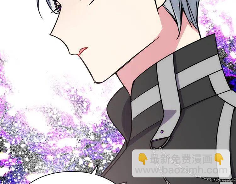 第37话 公爵爱上买蛋糕？59