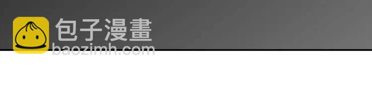第37话 公爵爱上买蛋糕？63
