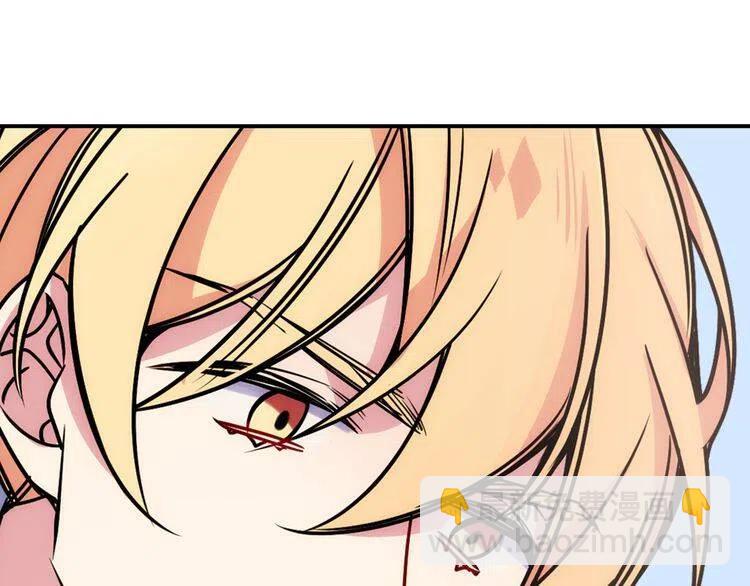 第37话 公爵爱上买蛋糕？64