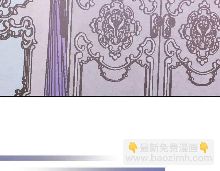 第37话 公爵爱上买蛋糕？68