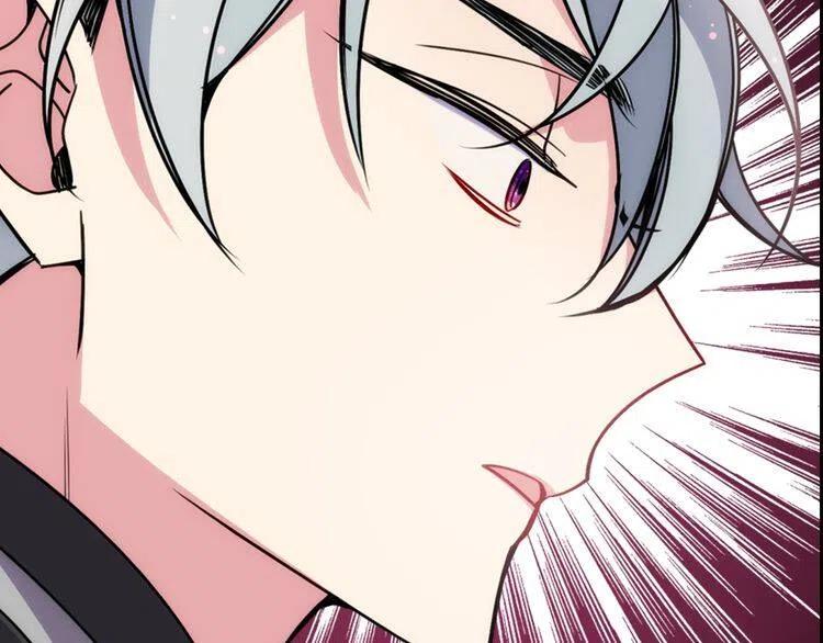 第37话 公爵爱上买蛋糕？88
