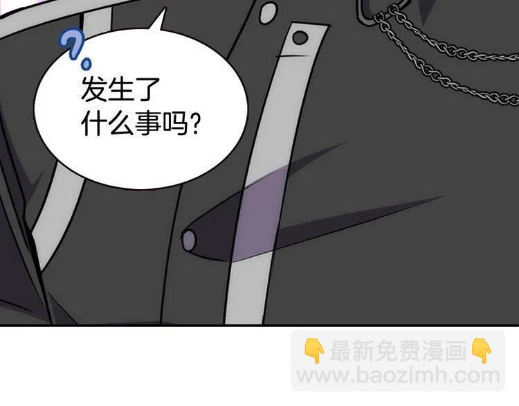 第38话 误会111