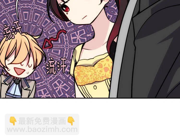 第38话 误会116
