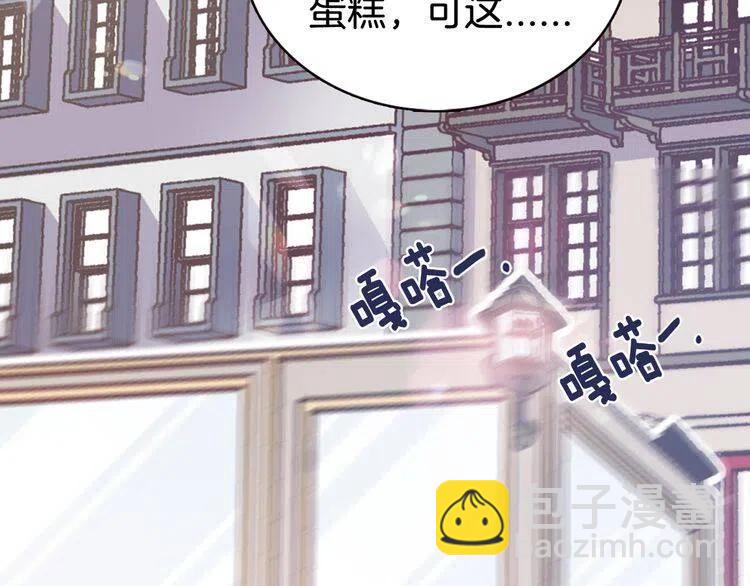 第38话 误会22