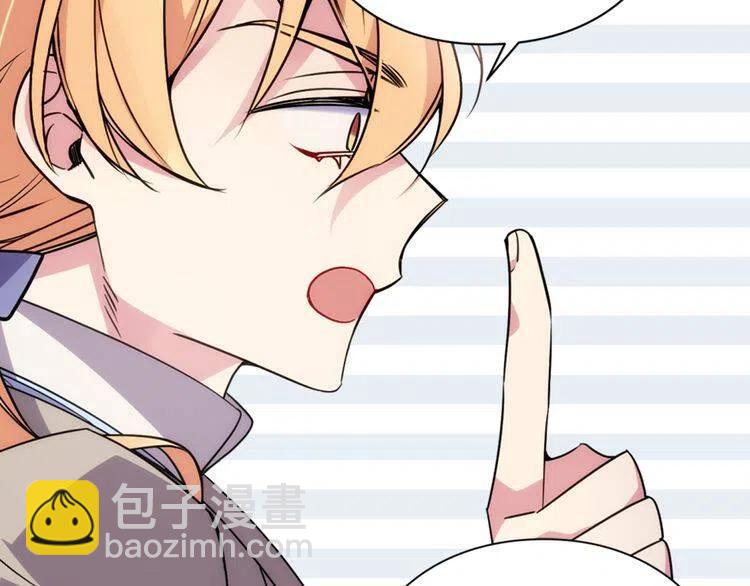 第38话 误会28