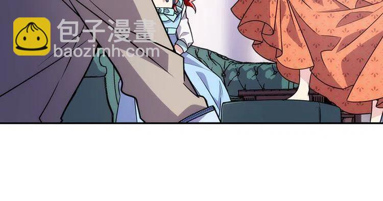 第38话 误会59