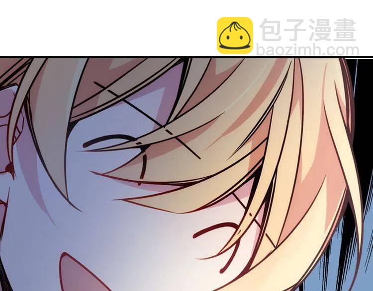第38话 误会60