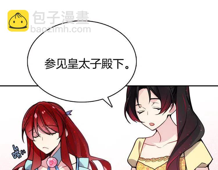 第38话 误会65