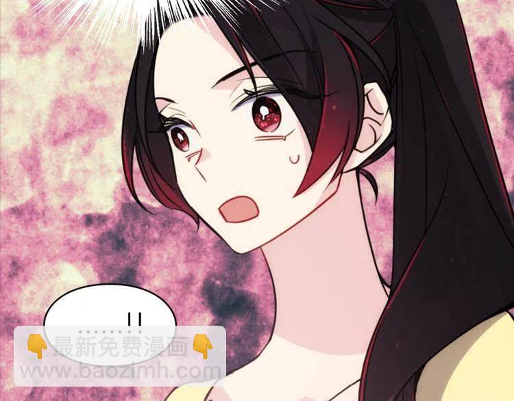 第39话 立誓101