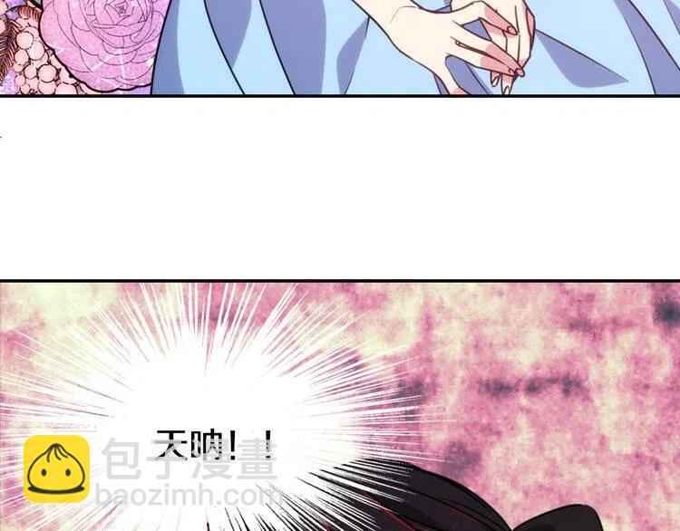 第39话 立誓104