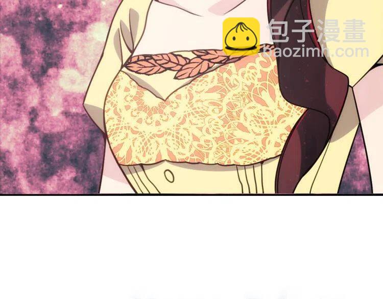 第39话 立誓106