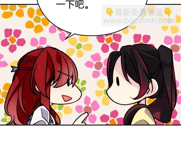 第39话 立誓110