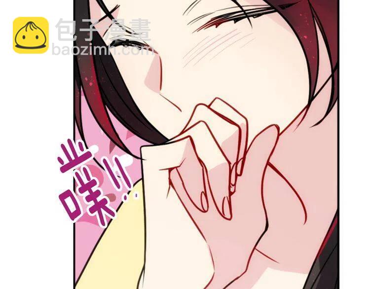 第39话 立誓113