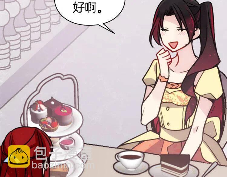第39话 立誓115