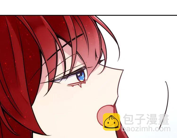 第39话 立誓117