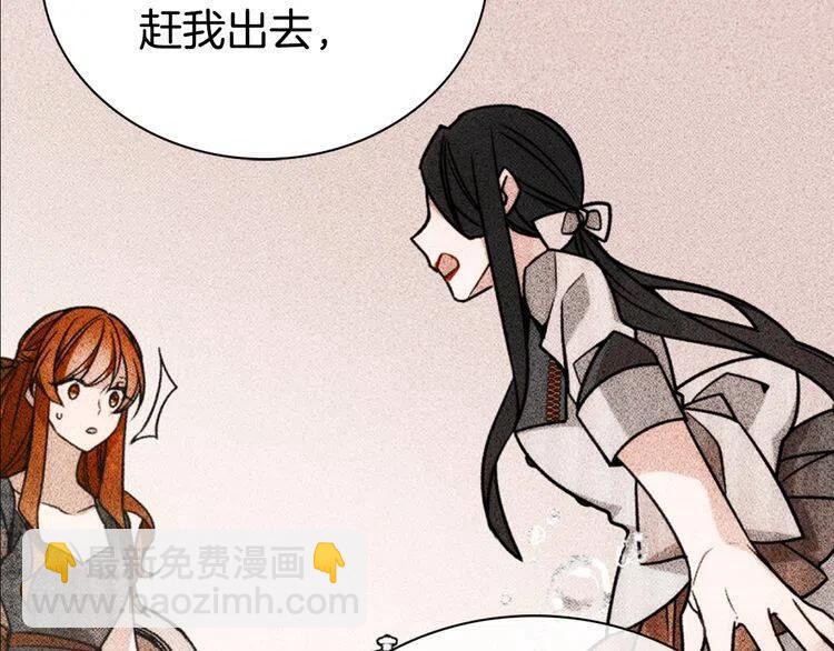 第39话 立誓120