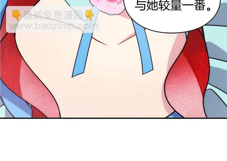 第39话 立誓126