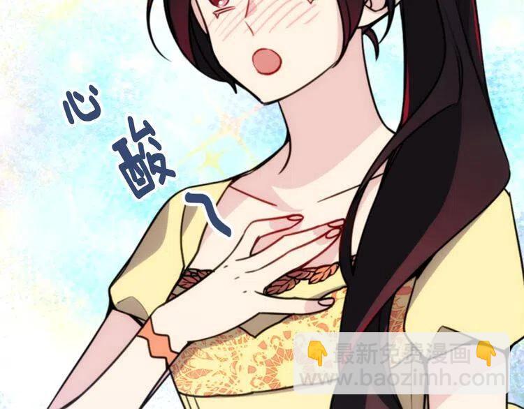 第39话 立誓128