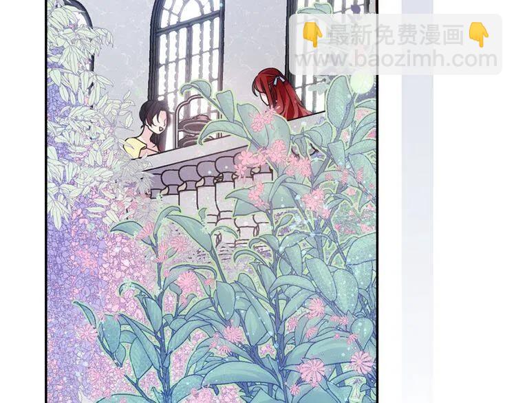 第39话 立誓133