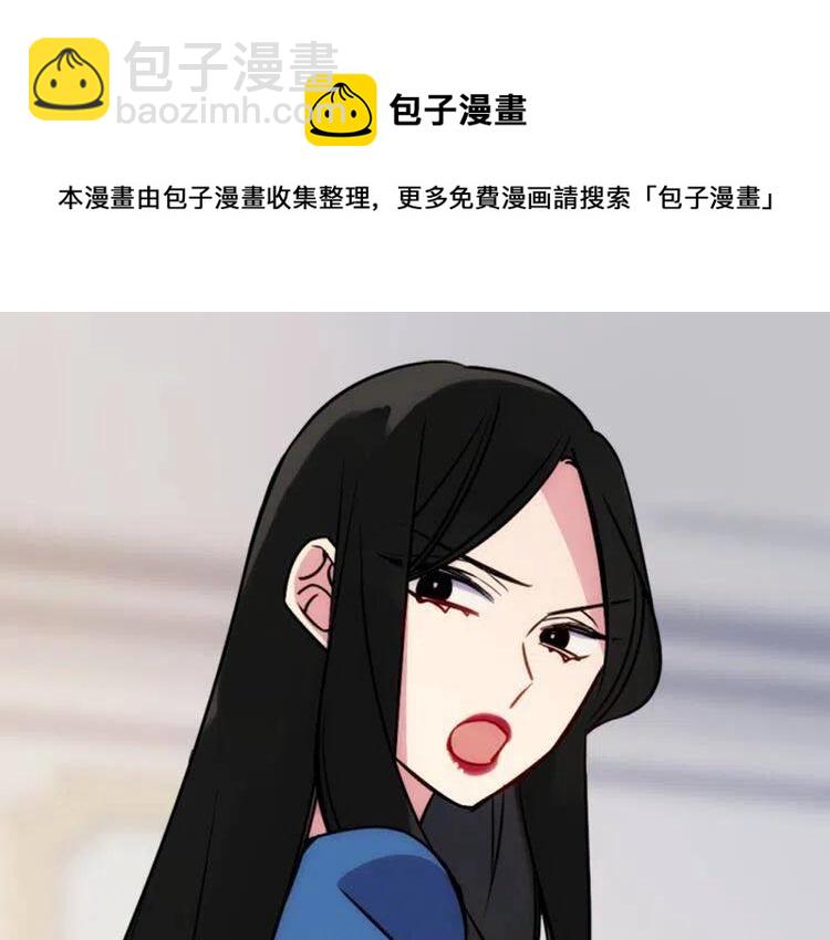 第39话 立誓137