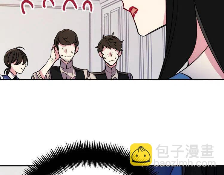 第39话 立誓143
