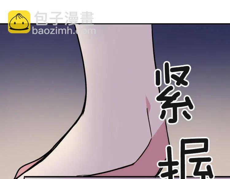 第39话 立誓146