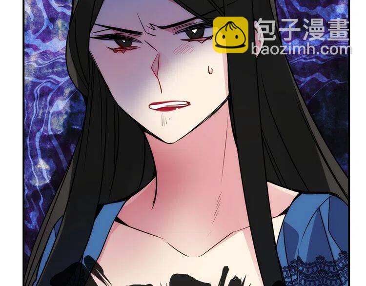第39话 立誓148