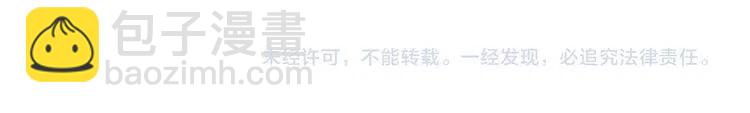 第39话 立誓150
