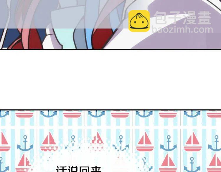 第39话 立誓18
