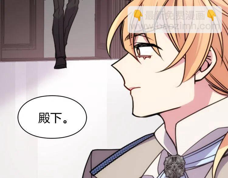 第39话 立誓22